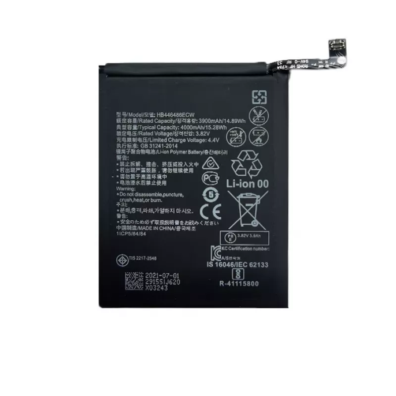 Aku HUAWEI P Smart Z