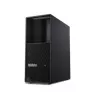 Tööjaam ThinkStation P3 Tower 30HT005NPB W11Pro Ultra 9 285K/2X32GB/1TB/RTX 4000 20GB/vPro/3YR OS + 1YR Premier Support
