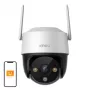 Jälgimiskaamera IMOU IPC-K7CP-5H1WE 5MP Standard