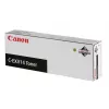 Canon C-EXV 14 toonerikassett 1 tk originaal must