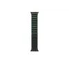 Apple Watch Ultra 2 - 49 mm - Must titaan