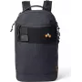 Urban Armor Gear UAG Premium Tech Backpack Must (984176114040)