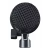 Shure Nexadyne™ 2 - superkardioidne dünaamiline bassitrummi mikrofon