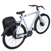 Thule 5091 Paramount Hybrid Pannier 26L Must