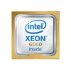 Hewlett Packard Enterprise Intel Xeon Gold 5515+ - 3,2 GHz - 8 tuuma - 22,5 MB vahemälu (P67079-B21)