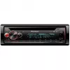Car Media Receiver Pioneer DEH-S720DAB Must 200W Bluetooth