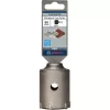 Südamikpuuride komplekt Bosch SDS plus-9 2608550075 5 tk
