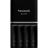 Panasonic K-KJ55HCD40E akulaadija kodumajapidamise akudele AC