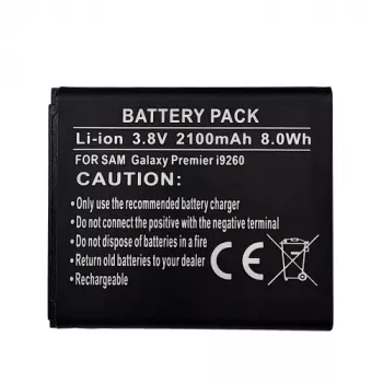 Extra Digital asendusaku Samsung Galaxy Avant SM-G386T — 2100 mAh Li-ioon