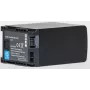 Taaslaetav kaameraaku Extra Digital BP-827, Li‑ion 3200 mAh, ühildub Canon BP-827-ga