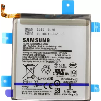 Samsung Li-Ion aku EB-BG998ABY G998B Samsung Galaxy S21 Ultra jaoks (GH82-24592A)