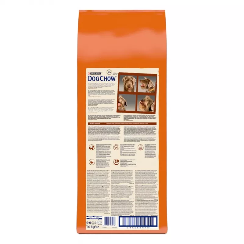 Kuiv koeratoit Purina Nestlé Dog Chow Mature Senior lambalihaga 14 kg, 24% valku, 10% rasva