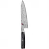ZWILLING Miyabi 5000 FCD Steel 1 tk Gyutoh nuga