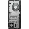 Tööjaam HP Z1 G1i Ultra 9-285 64 GB 1 TB SSD Win 11 Pro