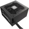 Enermax PC- Toiteplokk Enermax Maxpro IV 650W EMP650W 650W (EMP650W)