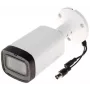 DAHUA HAC-HFW1200R-Z-A-2712 4-in-1 kaamera