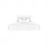 Yeelight C480 laelamp