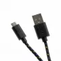 Sbox USB-1031B USB->Micro USB 1M must