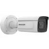 IP turvakaamera Hikvision IDS-2CD7A46G0/P-IZHSY