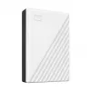 Western Digital WD My Passport 5TB Valge USB3.0 / 2.5, 19.15 mm / 256-bit encryption / WD Backup / Valge (WDBPKJ0050BWT-WESN)