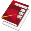 Isoliimuvad sildid LabelMedia, A4, valge 210x297 mm, (100 tk) 0707-750