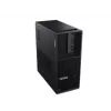Tööjaam ThinkStation P3 Tower G2 30HT005KPB W11Pro Ultra 9285K/2X32GB/1TB/RTXA2000 16GB + INT/vPro/3YRS OS + 1YR Premier