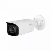 Dahua Technology WizMind IPC-HFW5541T-ASE-0280B Karbi IP turvakaamera Sise- ja välikasutuseks 2960 x 1668 pikslit Lagi/seinale