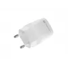 Juhtmega mobiilseadme laadija NATEC NUC-2140, 30W, USB-C PD 3.0 + USB-A, Samsung AFC, Valge