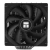 Thermalright Phantom Spirit 120 SE (120 mm) protsessorijahuti