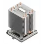 Jahutusradiaator Intel AXXSTPHMKIT
