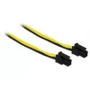 Sisemine toitekaabel DeLOCK 85372 0,2 m Micro-Fit 3.0 4-kontaktiline
