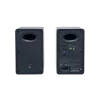 Kõlar Edifier M60 Must 66 W