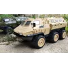 Amewi V-Guard Soomusmasin 6WD 1:16 RTR kaugjuhitav RC mudel Elektrimootor (22585)