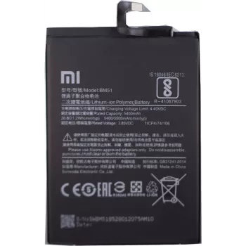 Xiaomi liitiumioonaku Xiaomi Mi Max 3 jaoks (BM51)