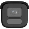 IP-valvekaamera Hikvision Pro Series DS-2CD2647G2HT-LIZS ColorVu