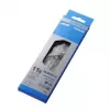Jalgrattakett Shimano CN-HG701-11 Must 257g