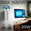 Toitepistikupesade jagaja MACLEAN MCE248 F/W — 3 vahelduvvoolu pistikupesa (1×16A, 2×6A) + 4×USB (2×A, 2×C PD 20W), EL-pistik, valge