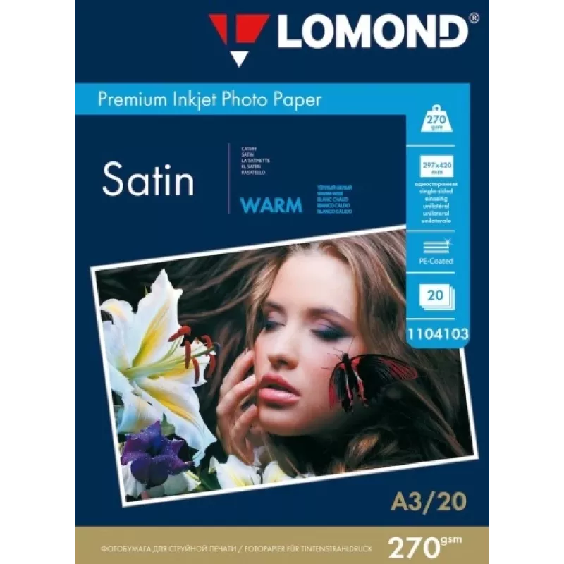Fotopaber Lomond Premium Satin 270 g/m² A3 20 lehte