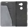 Krusell Sunne 2 rahakotist ümbris Sony XPERIA L2-le