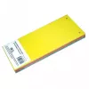Jagaja SMLT, 11x23,5cm, papp, värvid (100) 0808-008
