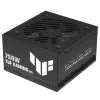 Toiteplokk ASUS TUF GAMING 750B EVO 750 W ATX 20+4 pin, 80 PLUS Bronze, must