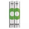 Patareid R03/AAA NI-MH 650mAh blister 2 tk.