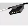 Rööbaste LED-lamp VISIONAL VS20-12L-3 — 12W, 3000K rööpvalgustuseks