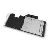 Vesiblokk EK Water Blocks