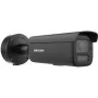 IP-kaamera Hikvision DS-2CD2686G2H-IZS2U