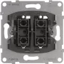 Legrand 765018 võrguseade