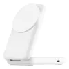 Belkin UltraCharge 25W Qi2 2-ühes kokkupandav juhtmevaba laadimisalus, valge (WIZ038KQWH)