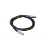 Super Micro Supermicro väline SAS-kaabel Mini SAS HD (SFF-8644) (M) Mini SAS HD-le (SFF-8644) (M) 2