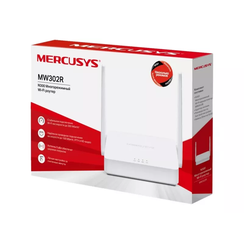 Mercusys MW302R juhtmevaba ruuter Fast Ethernet Single-band (2,4 GHz) Valge