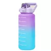 Extralink Motivational Bottle, veepudel, 2000 ml, lilla-sinine, BUT-992